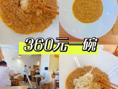 -蟹家大院 · 独揽江景(滨江店)