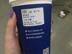 -瑞幸咖啡(南昌国际金融中心店)