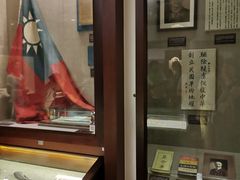-上海孙中山故居纪念馆