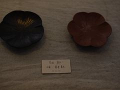 -MAISON门前杂货店