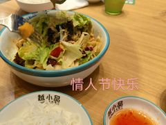 -越小品·越南餐厅(万科里店)