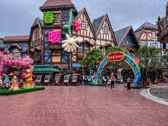 -郑州方特梦幻王国