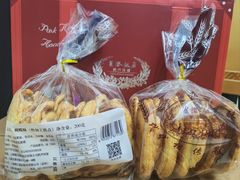 -国际饭店·帆声西饼屋(黄河路店)