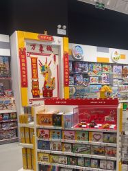 -乐高授权专卖店(济南万象城店)