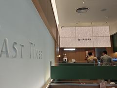 -ITARU食堂·定食料理(西丽店)