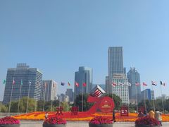 -中央公园(苏州工业园区)
