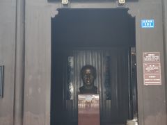 -谭嗣同故居