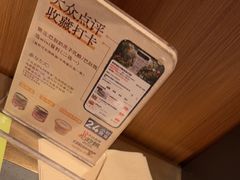 -巴奴毛肚火锅(二七万达店)