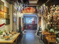 -四季厨房 鲁菜·孔府烤鸭(高新万达店)