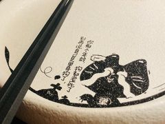 -烤匠麻辣烤鱼(万象城店)