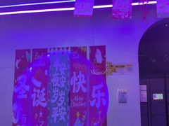 -关你鬼室大型密室逃脱(佛山创意园店)
