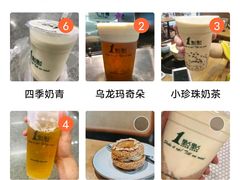 -1点点(东鼓道店)