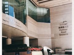 -香港会议展览中心演讲厅