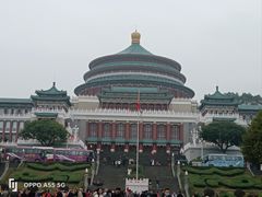 -重庆人民广场