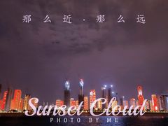 -武汉两江游览·夜游长江(汉口粤汉码头)