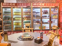 -神伙烧烤(江北黄泥塝店)