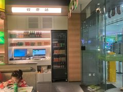 -蛙喔牛蛙(盐城盐都万达店)