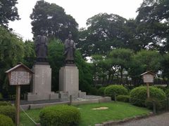 -水前寺成趣园