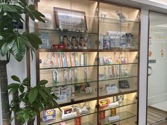 -Dr.Z dental仁康种植矫正中心