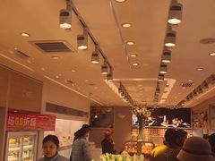 -好利来(革新店)