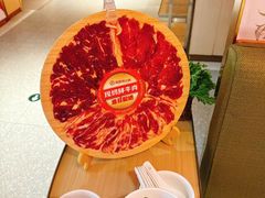 -海底捞火锅(珠影星光城夜宵主题店)