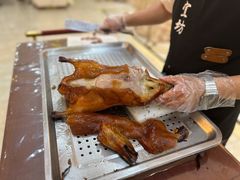 -便宜坊烤鸭店(荣华店)