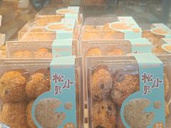 -爱维尔阳光蛋糕(汇金广场店)