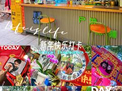 -江南西(地铁站)