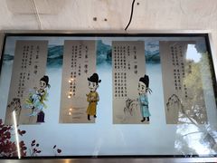 -白帝城·瞿塘峡景区