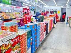 -嘿嘛仓储购(华明店)