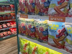 -新荟城(望京店)