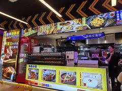 -徐妹串串香(春熙路店)