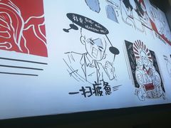 -柳叶刀烧烤(北大清华店)