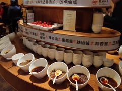 自助调料区-草原牧羊火锅·龙虾·烤鱼(杨浦店)