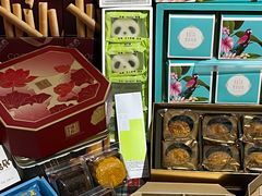 -好利来(熙地港店)