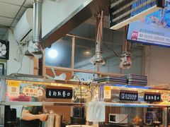 -鲤.金记沙茶面(总店)