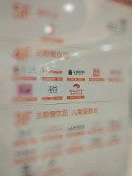 -涩谷· Hair Salon