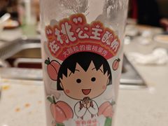 -海底捞火锅(太阳宫凯德mall店)