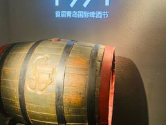 -青岛啤酒博物馆