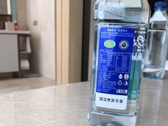 -北京康莱德酒店