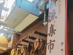 -耕渔小院·湖南鱼鲜(望城店)