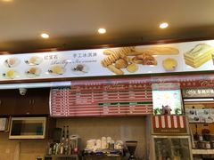 -红宝石·鲜奶小方(昌里店)