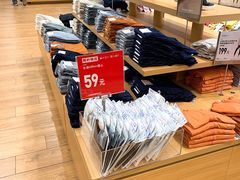 -优衣库(重庆万象城店)