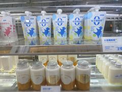 -白色日记·手作酸奶(麦凯乐店)