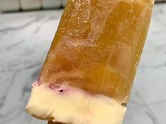 多肉葡萄冰棒-喜茶(永旺梦乐城店)