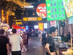 -吉庆街美食广场