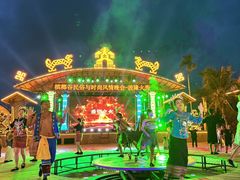 -海南槟榔谷黎苗文化旅游区