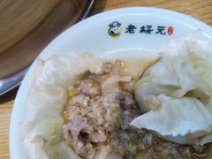 -老绥元烧麦·家常菜(桥华店)