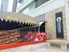 -haxnbauer海森堡德国餐厅(深圳coco店)