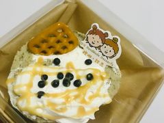 -橙呦·私人定制生日蛋糕